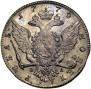 1 rouble 1774 year