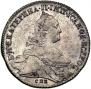 1 rouble 1774 year