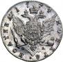 Poltina 1774 year