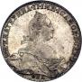 1 rouble 1775 year