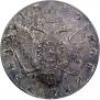 1 rouble 1780 year