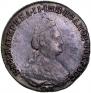20 kopecks 1783 year