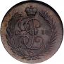 1 kopeck 1788 year