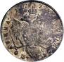 Poltina 1796 year