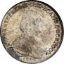 Poltina 1796 year