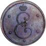 5 kopecks 1796 year