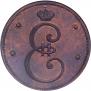 4 kopecks 1796 year