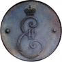 2 kopecks 1796 year