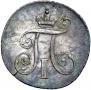 Token Coin 1796 year