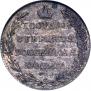 Полуполтинник 1802 года