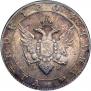 1 rouble 1803 year