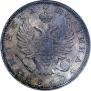 Poltina 1810 year