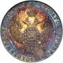 25 kopecks 1832 year