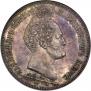 1,5 roubles 1839 year
