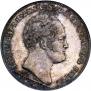 1 рубль 1839 года