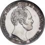 1 рубль 1839 года
