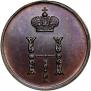 Polushka 1849 year