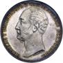 1 rouble 1859 year