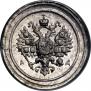 24 dolyas 1881 year