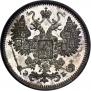 15 kopecks 1907 year