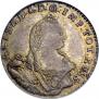 1/6 талера 1761 года