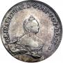 96 kopecks 1757 year
