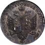 48 kopecks 1757 year