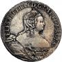 24 kopecks 1757 year