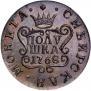 Polushka 1768 year
