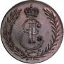 5 kopecks 1772 year