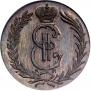 2 kopecks 1772 year
