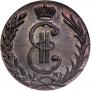 1 копейка 1772 года