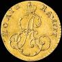 Poltina 1777 year