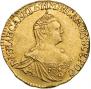 1 rouble 1756 year