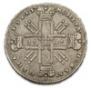 1 rouble 1727 year