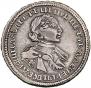 Poltina 1720 year