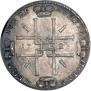 1 rouble 1723 year