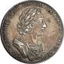 1 rouble 1723 year