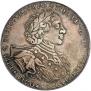1 rouble 1723 year