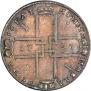 1 rouble 1723 year