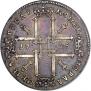 1 rouble 1725 year