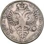 1 rouble 1725 year