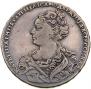 1 rouble 1726 year