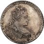 1 rouble 1731 year