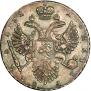 1 rouble 1732 year