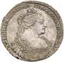 1 rouble 1734 year