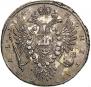 1 rouble 1734 year