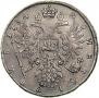 1 rouble 1734 year