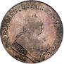 1 rouble 1746 year