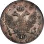1 rouble 1746 year
